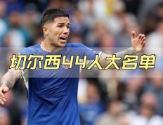 PG电子游戏-切尔西主帅透露队内气氛愈发团结