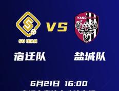 PG游戏官网登录入口-激烈的球队竞争将在未来几周呈现