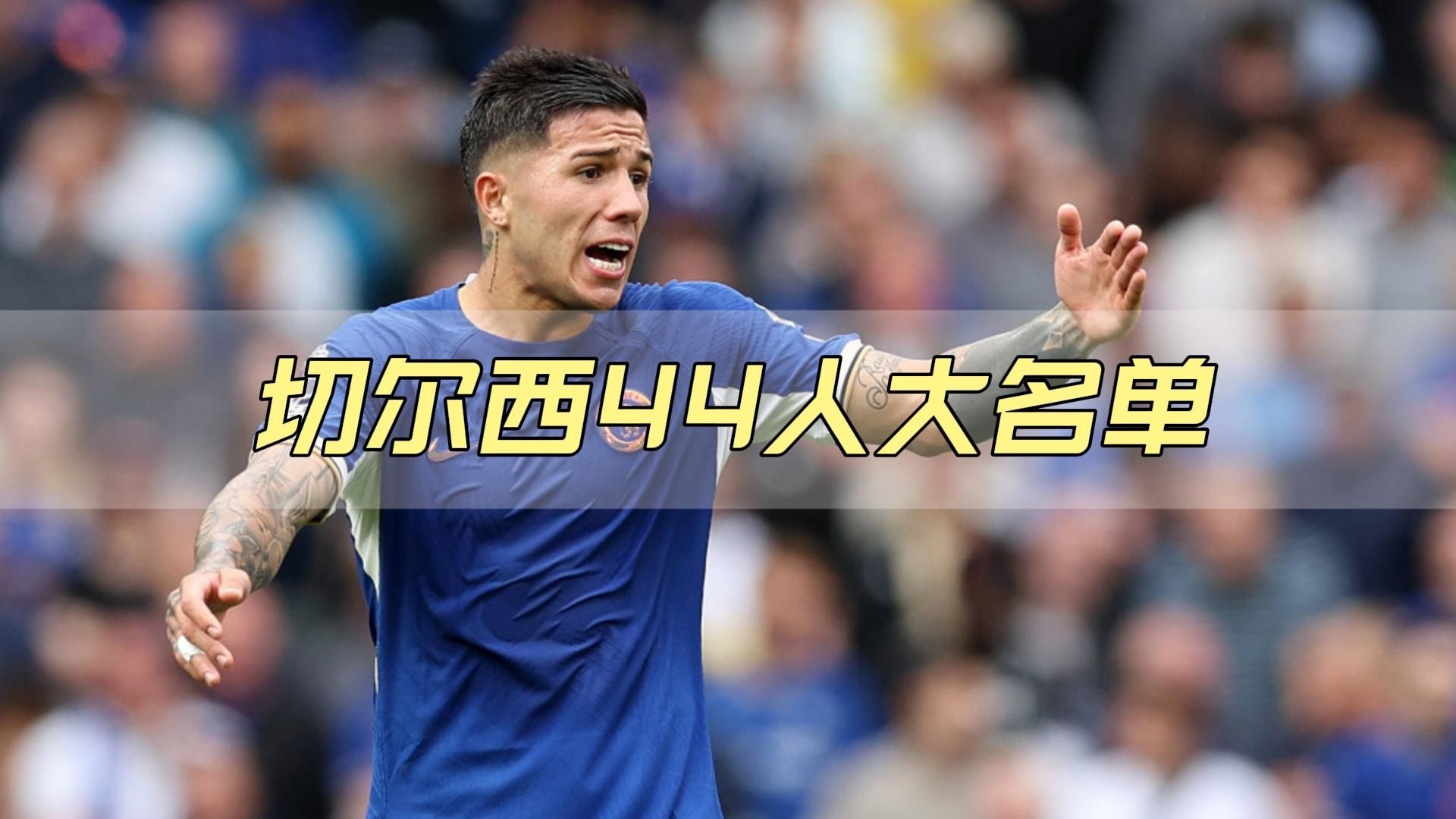 PG电子游戏-切尔西主帅透露队内气氛愈发团结