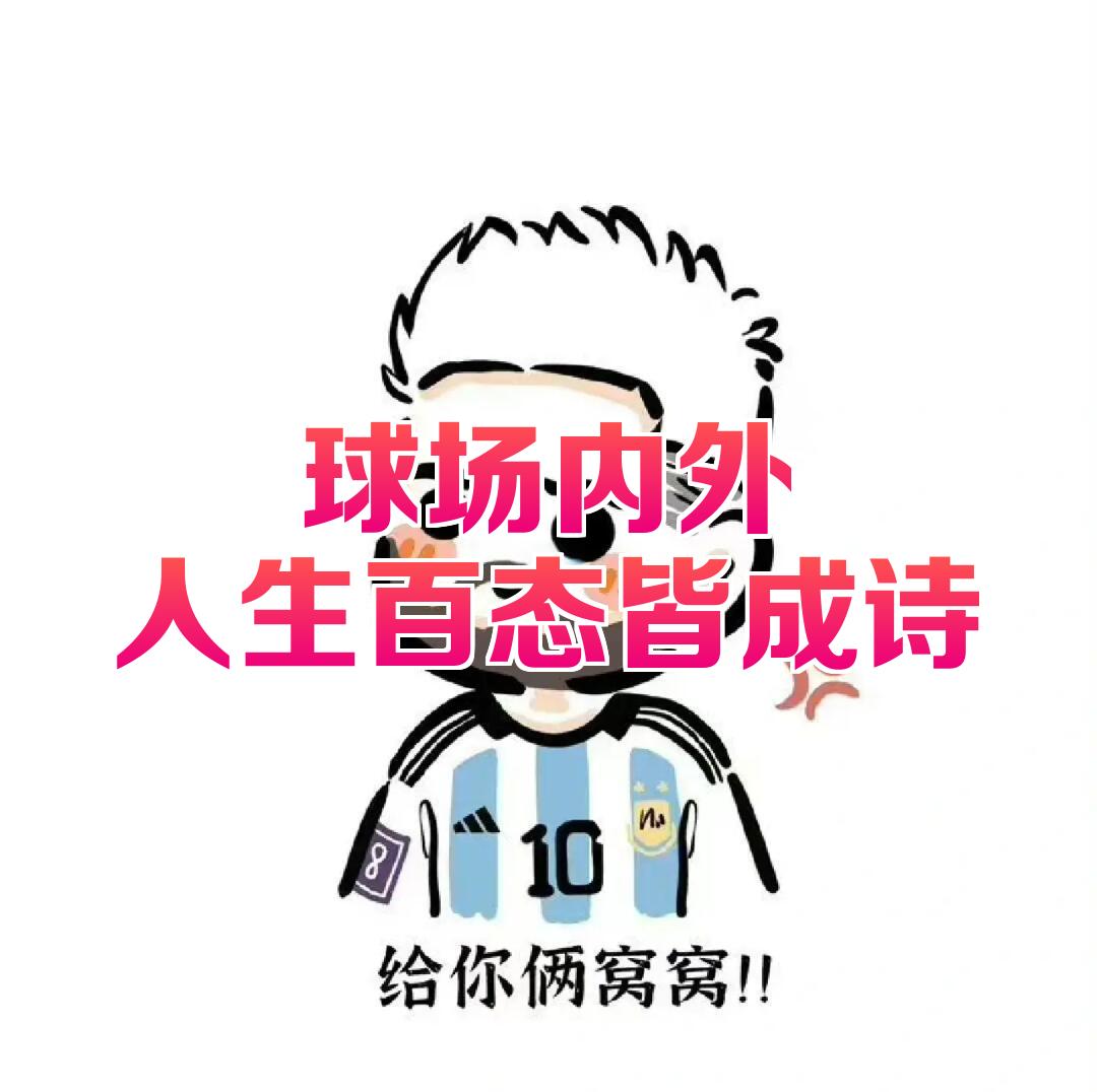 PG电子官方-双方对决，胜者将赢得球场上的荣耀