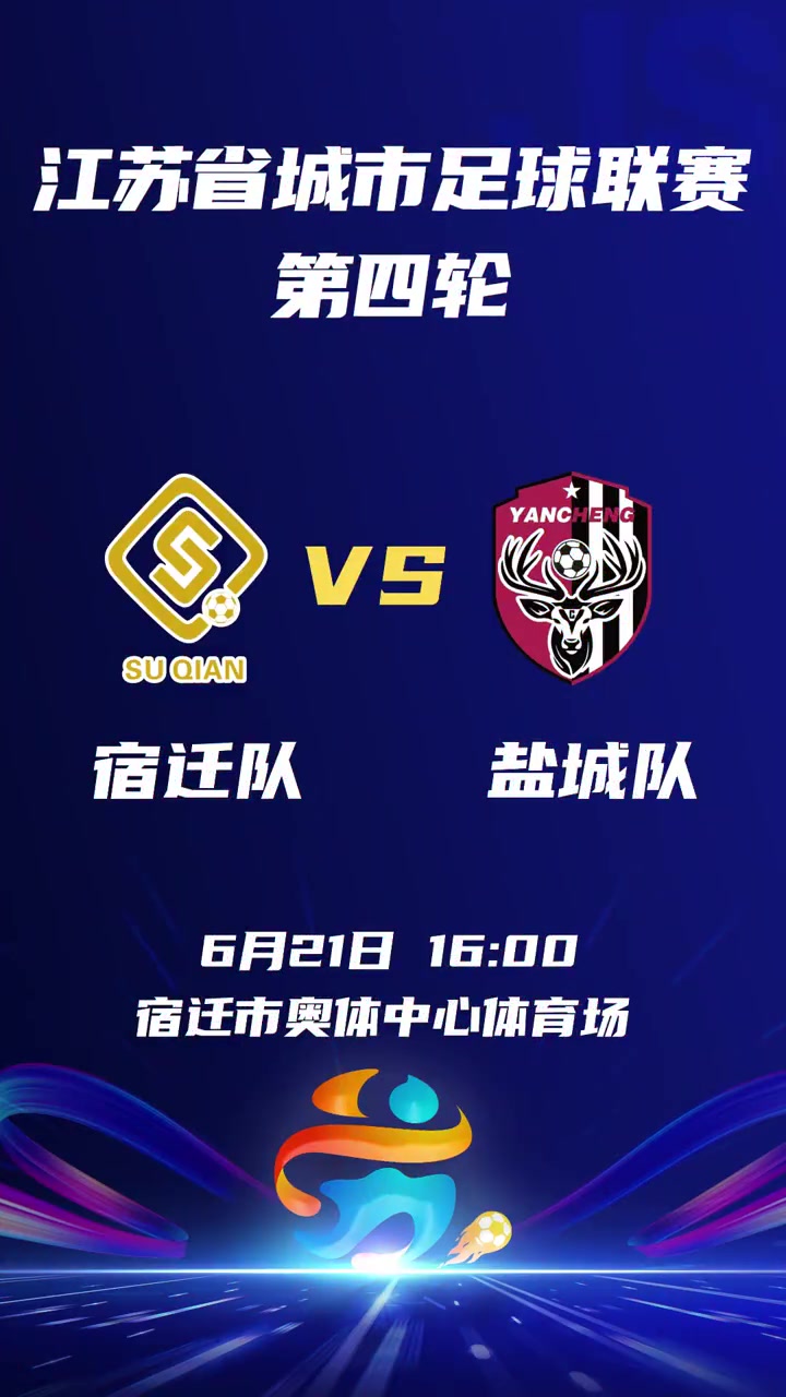 PG游戏官网登录入口-激烈的球队竞争将在未来几周呈现