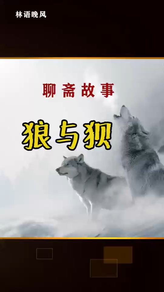 PG电子官网-狼队客场挑战斯托克城，狼狈为奸谁能立于不败？